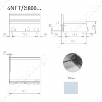 Πλατό αερίου 80εκ. με λεία πλάκα χρωμίου BARON N6FTT/G805